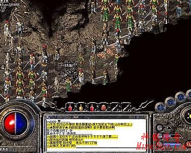 神鬼传奇怎么赚钱