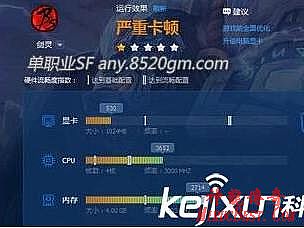 传奇霸业变态版