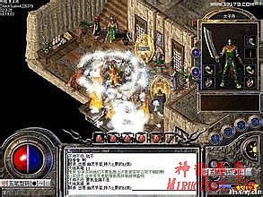 176复古合击发布网