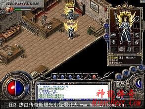 1.76秒卡一区升级攻略