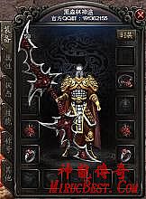 弦月梦影