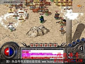 手机传奇什么职业好