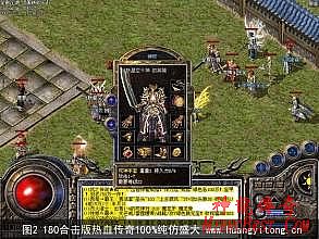 耐克传奇6容易开胶吗