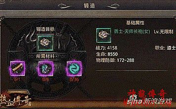 1.76五岳精品
