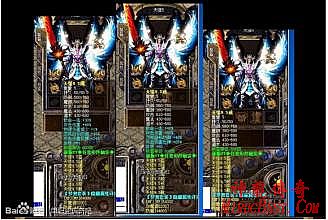 多塔传奇变态版