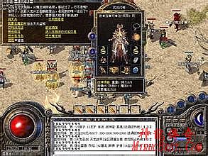 2016热血传奇怎么玩
