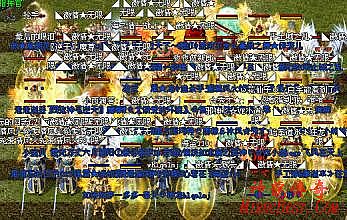 单机传奇手机版安卓
