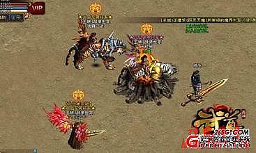 传奇弓箭手