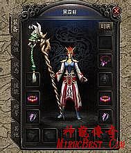 金山猎豹蓝月传奇论坛