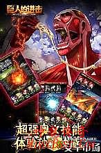 安卓 热血传奇单机版