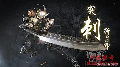 传奇合击战战pk视频