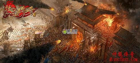 蓝月传奇封魔谷攻略