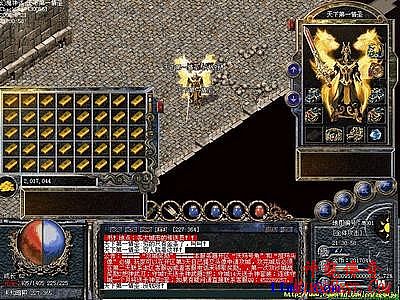 迷失传奇刷装备攻略