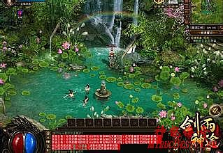 热血传奇客户端百度云