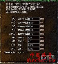 新白娘子传奇09