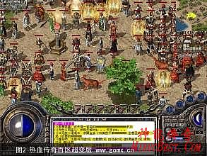梦幻之城传奇迷失版