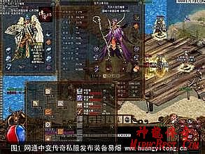刀塔传奇变态版贴吧