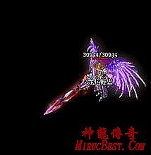 传奇支付平台怎么做