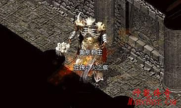 传奇来了