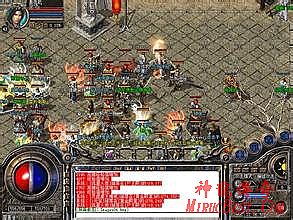 武易传奇gm工具