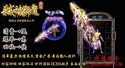 176复古金币版