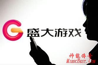 新开火龙传奇网站