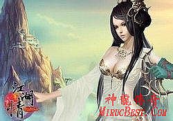 七无复古传奇世界私服