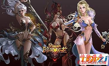 热血传奇手游酒量攻略