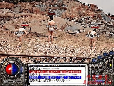 刀塔传奇 暴雪