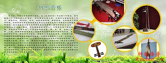 1.76合击传奇什么组合