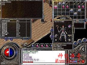 1.85星王合击发布站