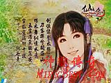 传奇1.76秒卡