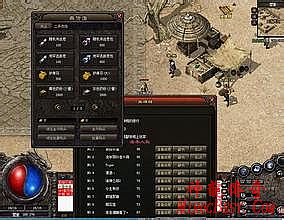 蓝月辅助免费版