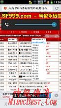 1.70复古传奇网站