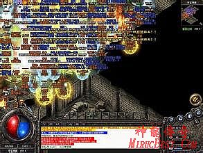热血传奇35级技能书