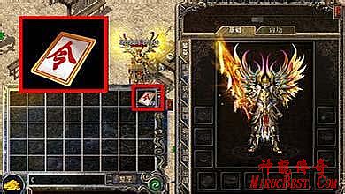 1.76铁马金币复古版
