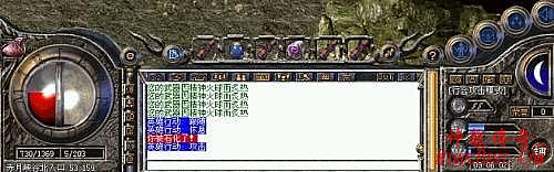 新开仿盛大传世sf