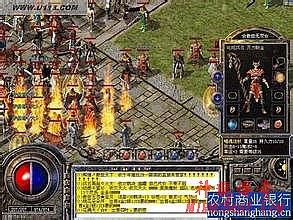 蓝月传奇烧钱厉害吗