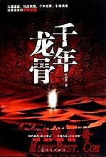 免费复古传奇发布站