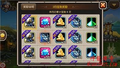 热血传奇野外精英在哪