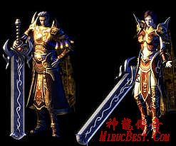热血传奇最新单机版