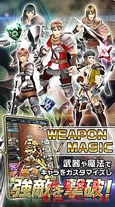 蓝月传奇1.70月卡版