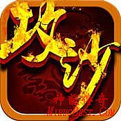 1.76合击传奇吧