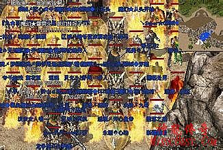 轩辕传奇直播yy