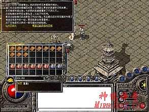 传奇怪物介绍