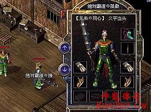 1.76gm怎么刷boss