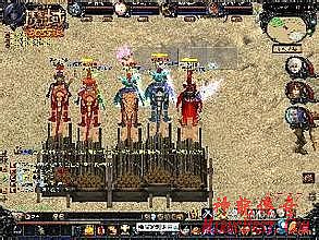 热血传奇8l真实信息