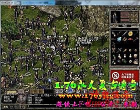 传奇170金币版