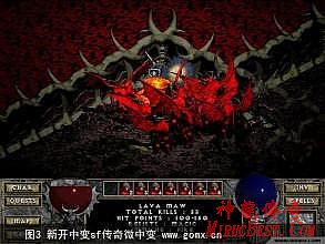 传奇地图完整补丁
