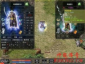 蓝月传奇符文在哪回收